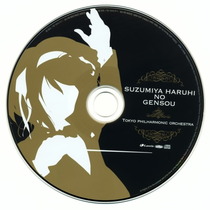 Audio CD