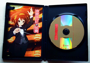 DVD case open