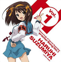 Vol. 1 - Suzumiya Haruhi