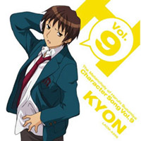 Vol.9 - Kyon