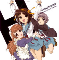 Hare Hare Yukai
