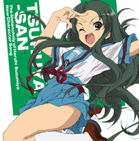 Vol.6
