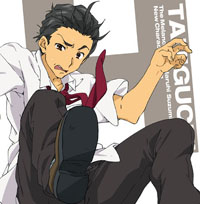 Vol.7
