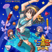 MountPunch SOS-dan